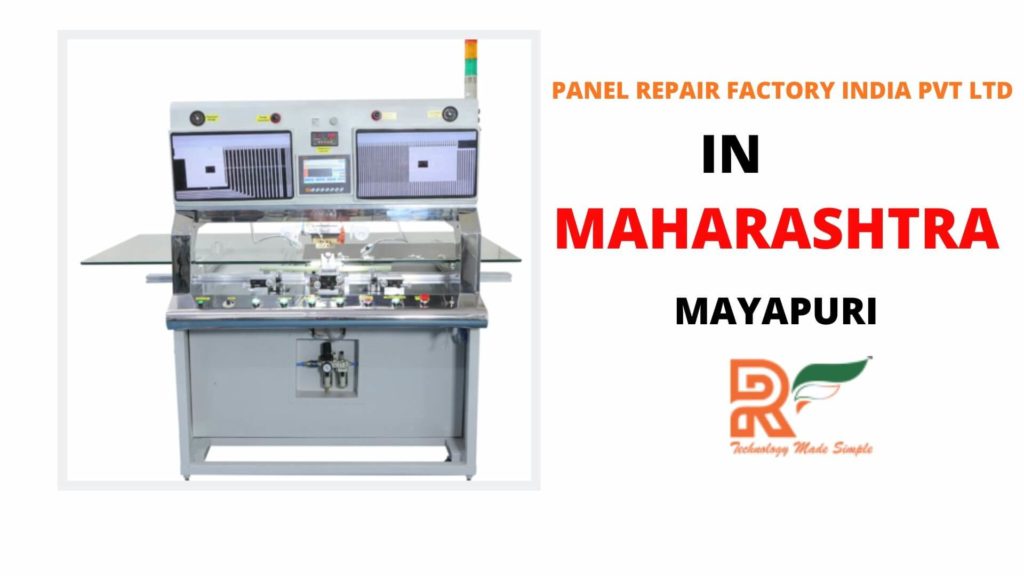 Panel repair factory india pvt ltd in Maharashtra