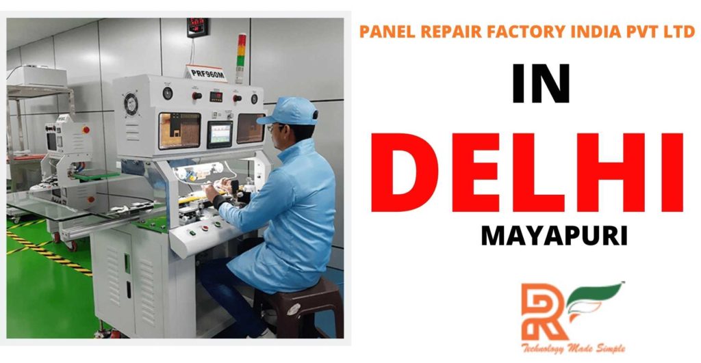 panel repair factory india pvt ltd in delhi