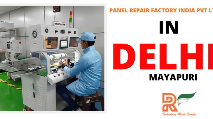 panel repair factory india pvt ltd in delhi